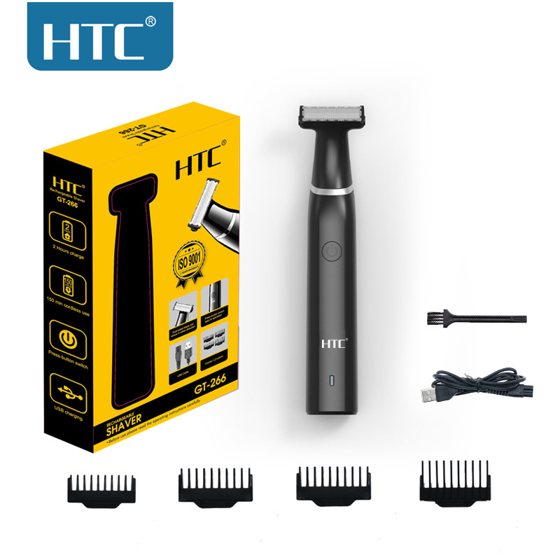 Men'S Grooming Electric Trimmer - HTC Men's Electric Groin Hair Trimmer