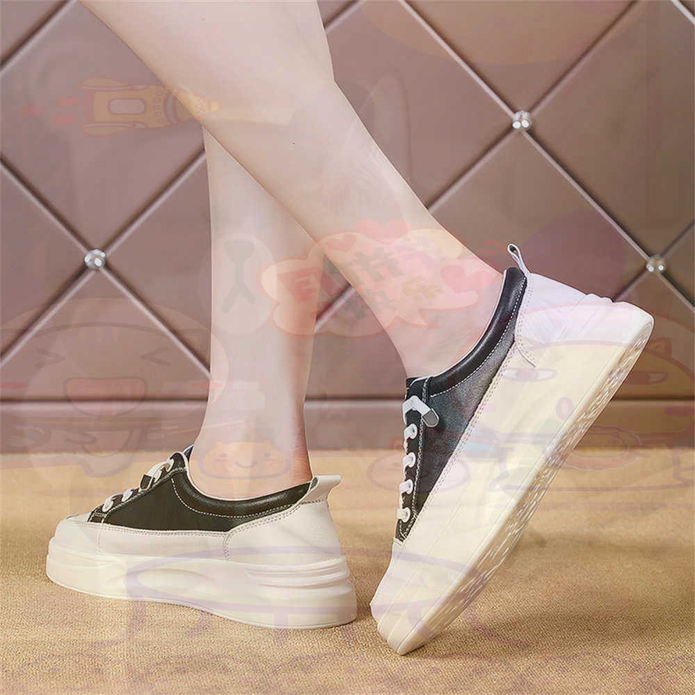 Lace-up Chunky Loafers Woman S - Mens Grooming Kit Uk recension och pris
