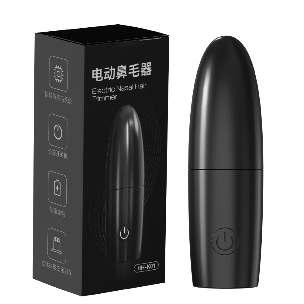 Electric Ear Nose Hair Trimmer - Men'S Grooming Electric Trimmer recension och pris